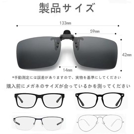 SensaBliss Polarized Sunglasses, Clip-on UV400, UV Protection, Ultra Lightweight, Flip-up Type, Clip-on Sunglasses, Polarized Lenses, For Bicycling, Skiing, Fishing, Driving, Outdoor Use, For Driving,