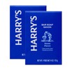 Harry's Bar Soap for Men - Stone Scent, 4 oz