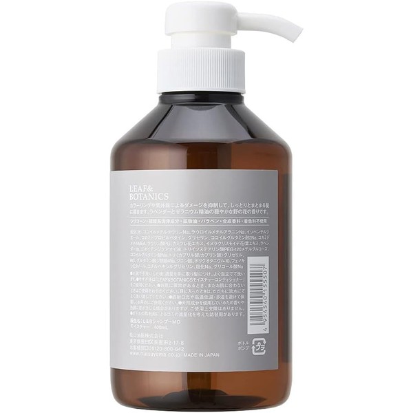 Leaf & Botanics Moisture Shampoo 400ml