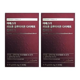 Esther Formula Yeo Esther Liposome Liposome Liposome Glutathione Glutathione Glutathione Yeo Esther Efficacy Effect 2 reviews / 여에스더 리포좀 리포솜 리포즘 글루타치온 클루타치온 글로타치온 여에스터 효능 효과 후기 2개