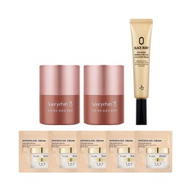 Beautiful Volume Up Lip Serine 15ml x2 + Black Ruby Collagen Eye Cream 30ml + 5 bare face samples / 수려한 볼륨업 립세린 15ml x2 + 블랙루비 콜라겐 아이크림 30ml + 맨얼굴 샘플 5매