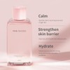 [APLIN](アプリン)ピンクティーツリートナー 150ml Pink teatree toner 化粧水 拭き取り化粧水 水分保湿 敏感肌 脂性肌