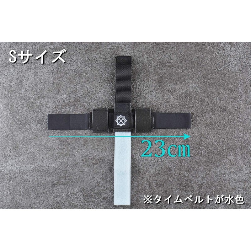 TTGD携行止血帯 (一般医療機器JMDNコード：17230000) (S)