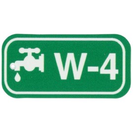 Brady 105647 1 1/2" Height x 3" Width, 1.5 inches Plastic (B-401), White on Green Energy Source Tags (5 Tags)