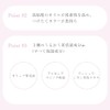 Wongjeongyo Candy Grow Tint/Tint Trip Lipstick Gloss (05 Cranberry Gelee,