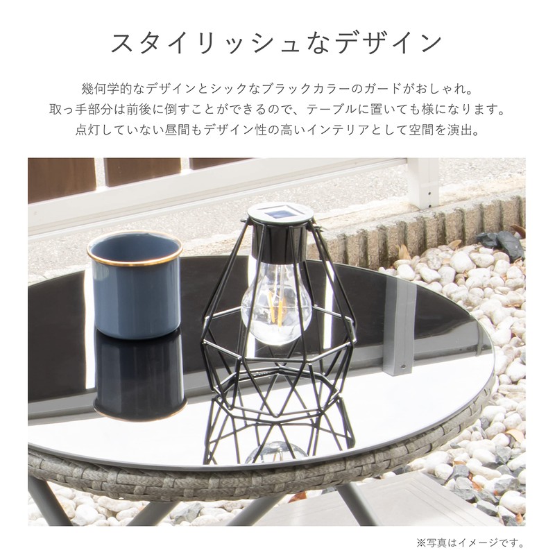 Takeda Corporation META-165 Garden Solar Light Light, Black, 5.5 x