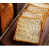 CHEFMADE Bread Mold with Lid, Slim Pound Mold, Non-Sticky Bread