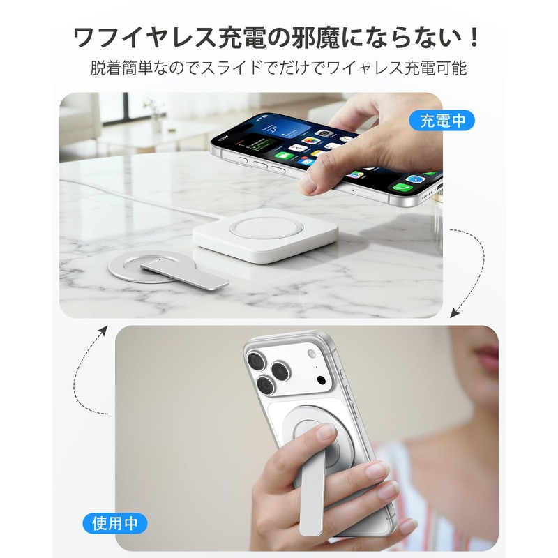Magtame Smartphone Ring Magnet, New Form, Horizontally & Horizontally, Premium