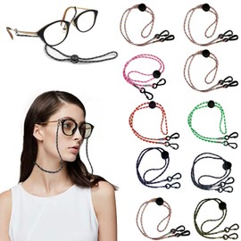 Portable Face Cover Neck Strap,Glasses Cord, Glasses Strap,Sunglass Chain,Glasses Rope, Glasses Cord, Glasses Cord, Ear Hook Extension Straps, Adjustable Hook Lanyard (C)