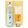 The Whoo Gongjinhyang Mi Essential Primer Base / 더 후