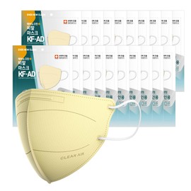 Revens Evernew Clean Bird Beak Summer Droplet Blocking Mask (KF-AD) (Beige/Large) 100 packs / 리벤스 에버뉴크린 새부리형 여름용 비말차단마스크(KF-AD)(베이지/대형) 100입