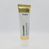 Dr. Jart Ceramidin Cream Ultra Moisture Cream 50ml / 닥터자르트
