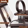 Roravilila Motion Sensor Outdoor Light Fixtures Oil Rubbed Bronze