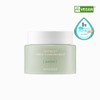 HYGGEE Soft Reset Green Cleansing Balm 100mL - HYGGEE Soft