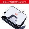 マックス パンチ 軽あけパンチ スクーバ15 2穴 ホワイト DP-15T/W
