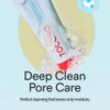 TOCOBO [TOCOBO]Coconut Clay Cleansing Foam 150ml