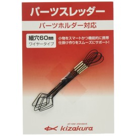 kizakura (kizakura) pa-tusuredda- Pores 60 