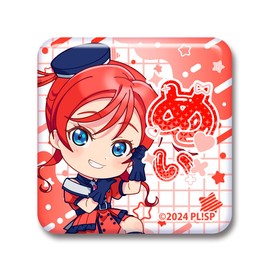 ラブライブ！スーパースター!!「米女 メイ」スクエア缶バッジ