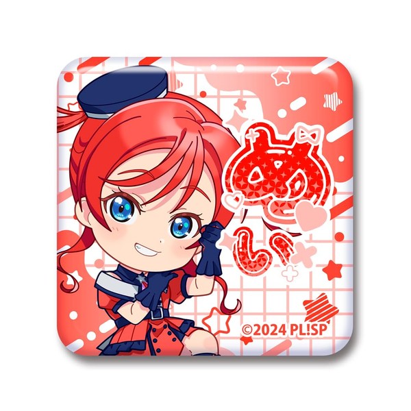 ラブライブ！スーパースター!!「米女 メイ」スクエア缶バッジ