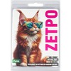 zetpo Cat Nail Caps | Cat Claw Covers | with