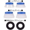 Bones Hard Core Bushings HARD 96A White 35220203