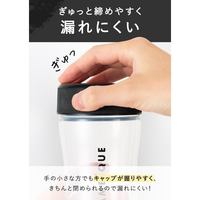 AMBiQUE Ambique Protein Shaker Mini Shaker Bottle 350ml Polypropylene Translucent