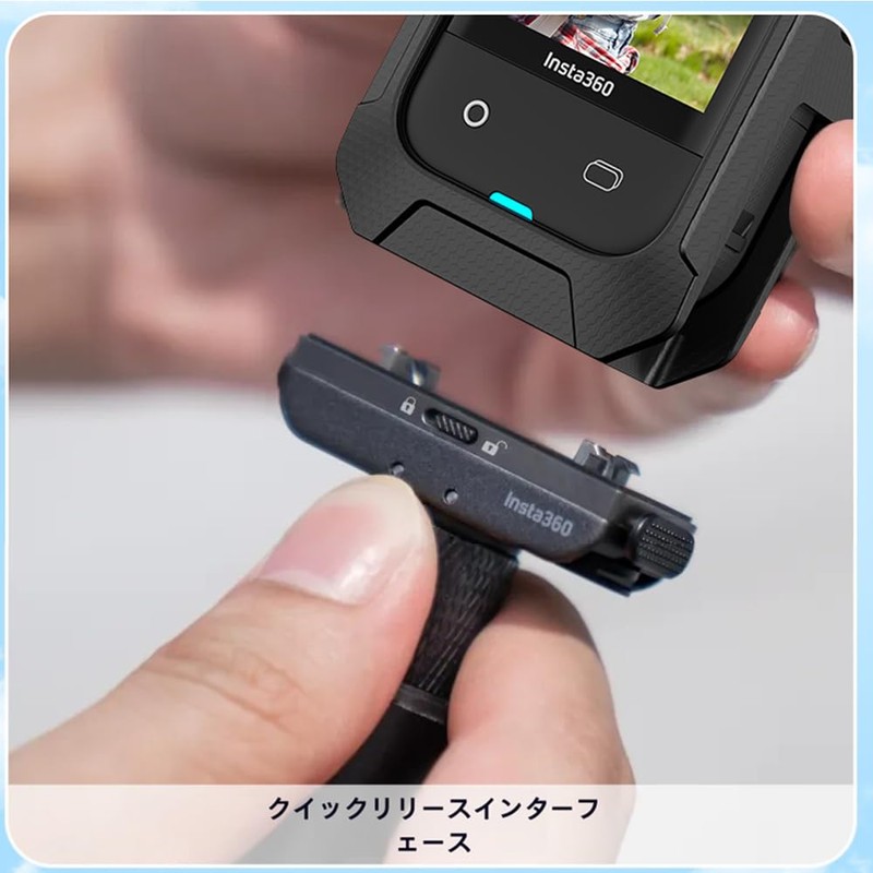 Metal Frame for Insta360 X5 Extended Protective Frame Protective Housing