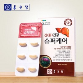 Chong Kun Dang Liver Health Super Care Milk Thistle 3 months supply / 종근당 간건강 슈퍼케어 밀크씨슬 3개월분
