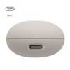 Hama Bluetooth Headphones Spirit Calm TWS In-Ear Sleep Headphones White/Grey