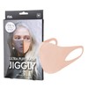 Spice Of Life JGM1012MBE Jiggly Ultra Puff Mask, Beige, Size