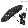 Tandy 6K Dot 5-Stage Ultra-Light Folding Umbrella