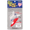 Major Craft Octopus Lures Pluppy Octopus Shrimp Replacement Spare Claw