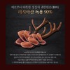 황제의품격 블랙라벨 녹용 프리미엄(70ml x 30포) Emperor's Elegance Black Label
