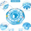 Baby Float Ring with Foot Insert, Cute Child Float, Baby