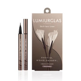 LUMIURGLAS Skillless Liner Eyeliner Liquid Waterproof (07. S'more Grey Beige)'