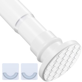 XIQIYY Small Shower Rod 18-32 Inches Short Adjustable Tension Shower Curtain Rod No Drilling White Spring Tension Rod Non-Slip,Stainless Steel