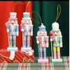 4 Nutcrackers (Pastel)