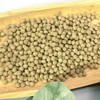 Injin mugwort pill 600g (300g+300g) / 인진쑥환 600g(300g+300g)