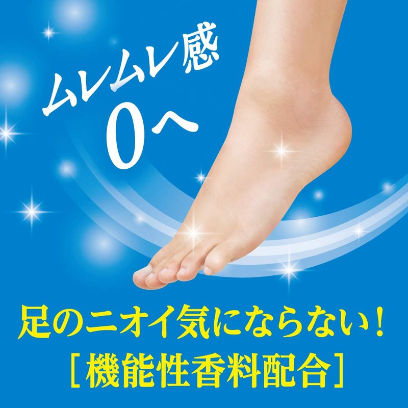 Kao Men's Biore Z Smooth Foot Cream 1.8 oz (50
