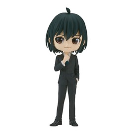 Banpresto Q Posket Yuri Briar Spyxfamily 14 cm BP88756P Multi-Coloured