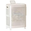 WESAPPINC Rolling Laundry Hamper with Lid, 70L Perforated Plastic Basket