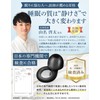 BURANOUS Ear Plugs for Sleeping, Gentle Fit and Silent Design,