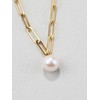 PERLVOYA Large Pearl Paperclip Chain Necklace for Women, 12-13mm AAAA