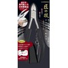 Craftsman's Skill Stainless Steel Ingrown Nail Nipper Nail Clipper with
