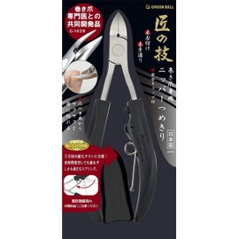 Craftsman's Skill Stainless Steel Ingrown Nail Nipper Nail Clipper with Safety Cap x 5