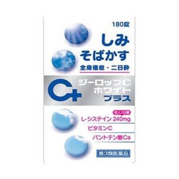 Fukuchi-pharm [Class 3 pharmaceuticals] Geelop C White Plus 180 tablets