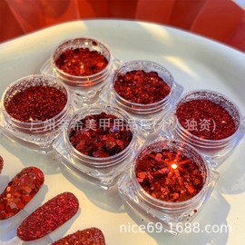 Festive Red Glitter & Laser Flash Powder Nail Accessory Free Size/Thin Red Sequins 15ea