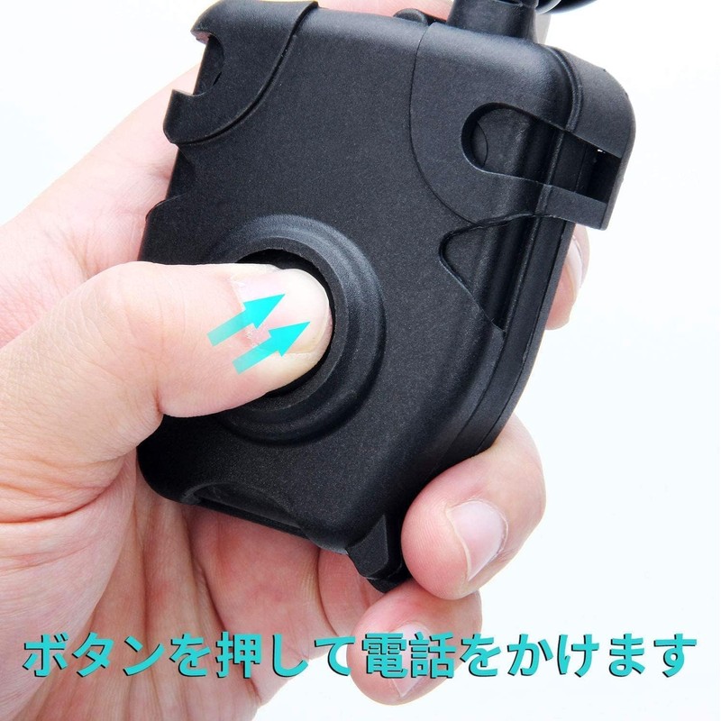ZTAC Z112-KEN PTT Switch PTT KENWODD PTT Switch Wireless KEN-Pelto