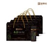 (CJ Wellcare) Hanppuri Black Ginseng Arginine 10 bottles x 4