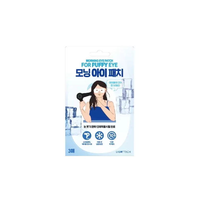 Labotachi 라보타치 안대형 모닝아이패치 눈붓기 완화 케어 (3매/1박스) Labotach Eye